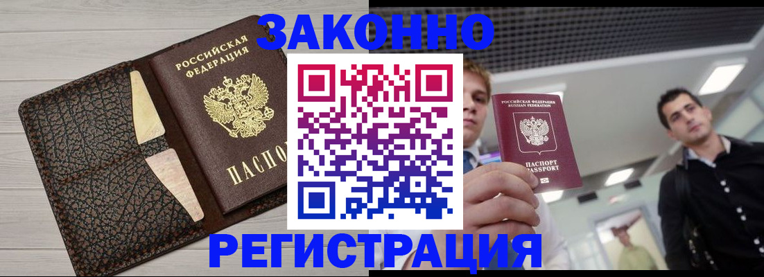 форма 3 в Туапсе